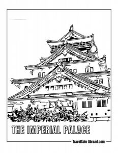 The Imperial Palace: The main residence of the Emperor of Japan, located in the heart of Tokyo.