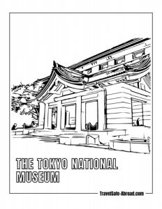 The Tokyo National Museum: A museum that houses a vast collection of Japanese art.