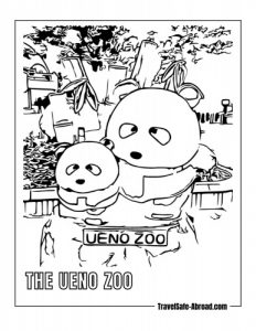 The Ueno Zoo: A large zoo located in Tokyo that is home to over 3,000 animals.